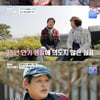 '마이웨이' 박은수, 돼지농장→술공장.."열심히 살겠습니다"[★밤TView]