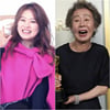 심진화, 윤여정 오스카 수상에 "진짜 멋지다, 축하드려" [스타IN★]