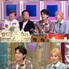 '라스' 임미숙, '김학래 각서' 119장.."지금은 NO"