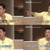 '미래수업' 한석준, 심도 질문+방대한 지식 '브레인 활약'