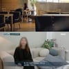 '실화탐사대' 측 "박수민 주장 사실 아냐..반론권 줬다"[공식]