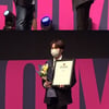하성운, '브랜드 고객충성도 대상' 라이브스트리밍쇼 DJ 부문 수상