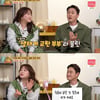 '옥문아' 김원효, 심진화에 진심인 10년차 남편 '심나라 효왕자'