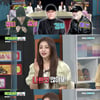 '비스' 브걸 유정, 이상형 용감한 형제? "나쁘지 않아"[★밤TView]