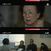 종영 '나빌레라' 박인환, 3년 만 재회한 송강에 "날아올랐어?" [★밤TView]