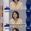 '온앤오프' 유이 "대중의 시선에 내 몸을 맞춰야 하는 강박" 고백 [별별TV]
