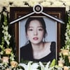 경찰, 故구하라 자택 절도 사건 내사종결 "피의자 특정 어렵다"