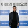'아들의 이름으로' 감독 "30년 만 광주 이야기, 5.18 증언록으로 다시"