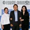 "5.18 아픔·고통 이겨내야"..'아들의 이름으로', 안성기의 진정성 [종합]