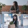 박수연 '식물카페, 온정', 전주국제영화제서 첫 공개