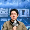 '강철부대' 이원웅PD "박군→육준서, 체력·軍자부심·사연·매력으로 뽑았죠"[★FULL인터뷰]