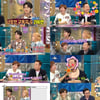 '라스' 임미숙♥김학래, 연애스토리→단짠 인생사 '현실로맨스'[종합]