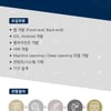 골프존, '2021 개발자 채용연계형 인턴십' 공개 모집