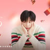 강다니엘, 5월 16일 온·오프라인 팬파티 'Dear My D' 개최 [공식]