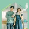 '간 떨어지는 동거', 홍보서 '제작' 표기 갈팡질팡..왜이래?[이경호의 단맛쓴맛]
