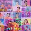 '사랑의 콜센타' 임영웅→김희재, '언니6' 대결 승리..木예능 1위[종합]