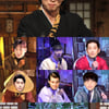 '놀면 뭐하니' 유재석, MSG워너비로 역대급 화제성! 오디션 합격자 누구?