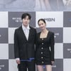 정일우X권유리 '보쌈', '복잡 감정→관계성'.."시청자心 보쌈"[종합]