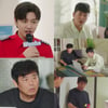 '어쩌다 가족' 성동일, '신개념 스파이' 변신..신원호 방 잠입