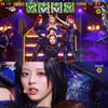 '뮤직뱅크' ITZY, 섹시한 카리스마 '마.피.아 In the morning'[별별TV]