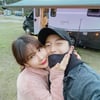 '뽀뽀 띠용~' 김준희♥남편, 결혼기념일 1주년 '캠핑카 여행'[스타IN★]