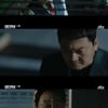 '언더커버' 허준호 "김현주, 이제 후보 수락일 뿐"..정만식에 사직 종용[별별TV]
