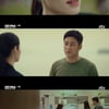 '언더커버' 지진희, 김현주 공수처장 응원→정만식에 경고.."우리 가족 건드리지마"[★밤TView]