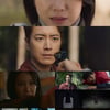 '다크홀', 서늘한 긴장감과 극한의 공포..첫방 최고시청률 4.6%[종합]