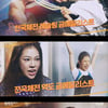 '빈센조' 최덕문·양경원→이항나, 금가패밀리의 화려한 과거 大공개