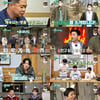 '방방쿡' 현주엽, 먹방 쇼→웃음·요리까지..신고식 합격점 [종합]