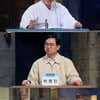 뉴이스트, '코빅' 사이코러스 출격..유쾌한 무대 예고