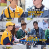 '런닝맨' 유재석X지석진, 절친 과거 폭로전 "내 앞에서 펑펑 운 적 있어"