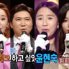 '복면가왕' 윙크 강주희X유승민X윤현숙X엘리스 소희, 1R 탈락 [★밤TView]