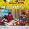 '1박' 라비, '일몰사진 콘테스트' 승리 "SNS 보정의 마법사"[★밤TView]