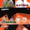 '미우새' 송민호, 여동생 상황극 몰입 "강승윤과 결혼? 미쳤냐고 할 듯"[★밤TV]