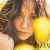 '이상순♥' 이효리 "2세 계획..육아로 엄마의 사랑 배우고 싶다"