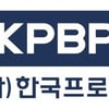 KBO-선수협 어린이날 손잡았다 "10구단 10명 유니폼에 어린이 이름 새기고 출장"