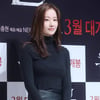 전종서, 美 UTA와 계약..제시카 알바·패리스 힐튼과 한솥밥