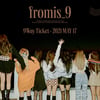 프로미스나인, 17일 '나인 웨이 티켓' 컴백..8개월만 싱글[공식]