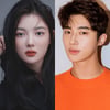 김유정·변우석, '이십세기 소녀'로 멜로 호흡..넷플릭스 행보 주목 [종합]