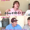 '불청' 송은영, 한정수와 과거 폭로 대결 "여자 많고 인기 즐겨"[별별TV]