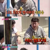 '불청' 현진영, 유부남 생존법 강의 "밥 먹다 먼 산 봐라"[★밤TView]
