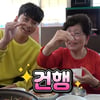 "아이고 강아지~♥" '웅이 할머니'는 마냥 행복했습니다..그리고[★NEWSing]