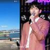정진운, '前 연인 경리' 마음정리 끝냈나.."오늘 참 맑다"[스타IN★]