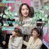 'TV는' 헤이지니, '연 수업 20억'..팬미팅 경쟁률 1000:1[별별TV]