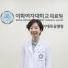 이대목동병원,  로봇 '보미'로 인지기능 개선 효과 입증