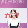 '멸망' 신도현 "이수혁·강태오 사이에서 삼각로맨스 영광"