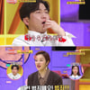 '썰바이벌' 3MC+유세윤 눈물샘..역대급 '뻐꾸기 둥지' 썰