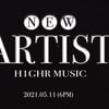 하이어뮤직, 11일 새 아티스트 영입 예고…대세 행보ing