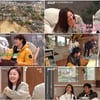 '바달집2' 오나라, '흥부자' 매력 폭발..임시완 "에너지 넘친다"
